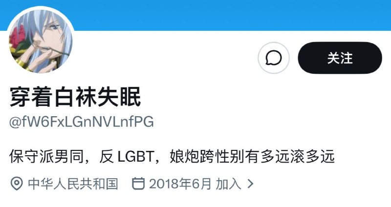 小编还活着吗，看到这么阴间的东西