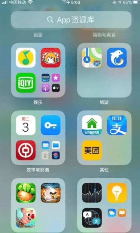 中国籍苹果员工泄密遭苹果钓鱼执法iOS 17 内部爆料者在一次行动中被苹果抓获，泄露了 iOS 17 的多个重大改进，包括对控制中心的大改、苹果地图锁屏细节、改进的 Wallet 和 Health 应用 UI 等