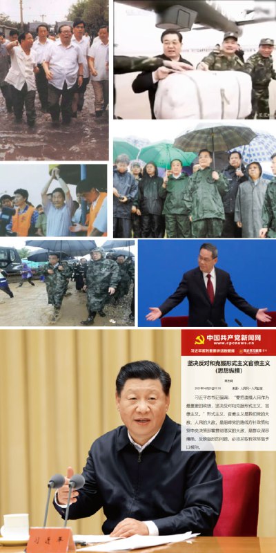 演都不演了By