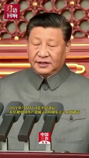 重温