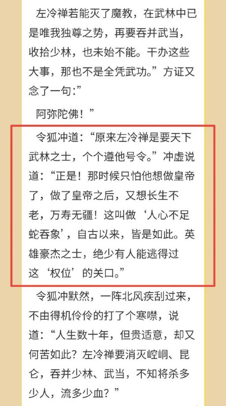 新皮肤