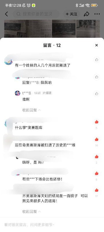 😁投稿By