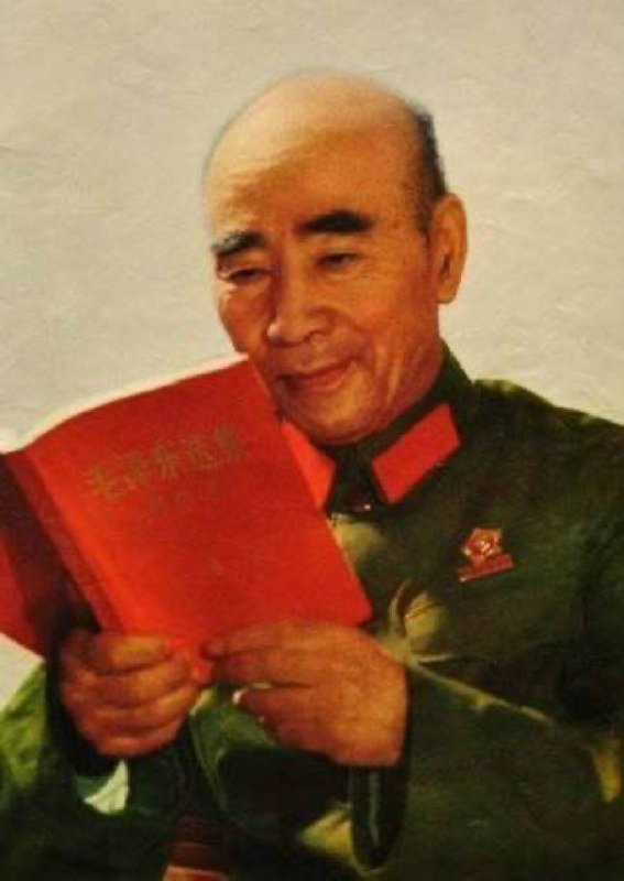 图1敬爱的德州人民代表在认真学习川主席语录