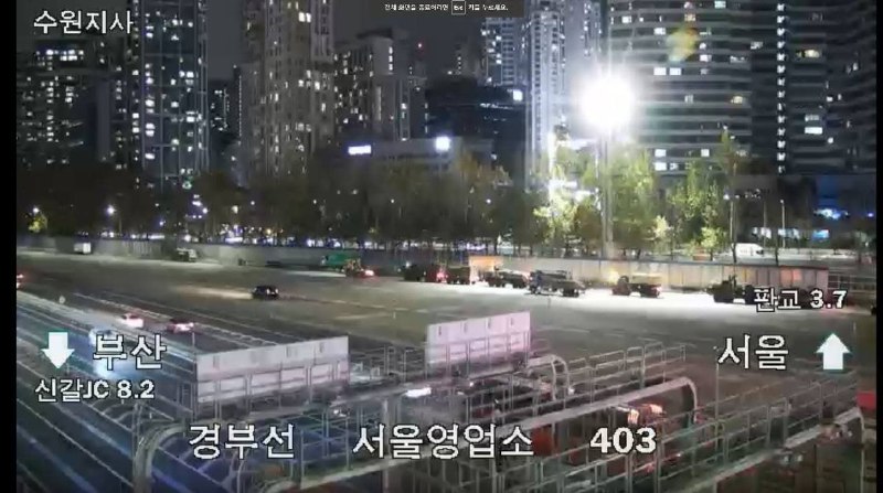 韩国士兵、坦克和直升机进入国会，或上演当代六四事件韩国士兵、坦克和直升机进入国会，或上演当代六四事件