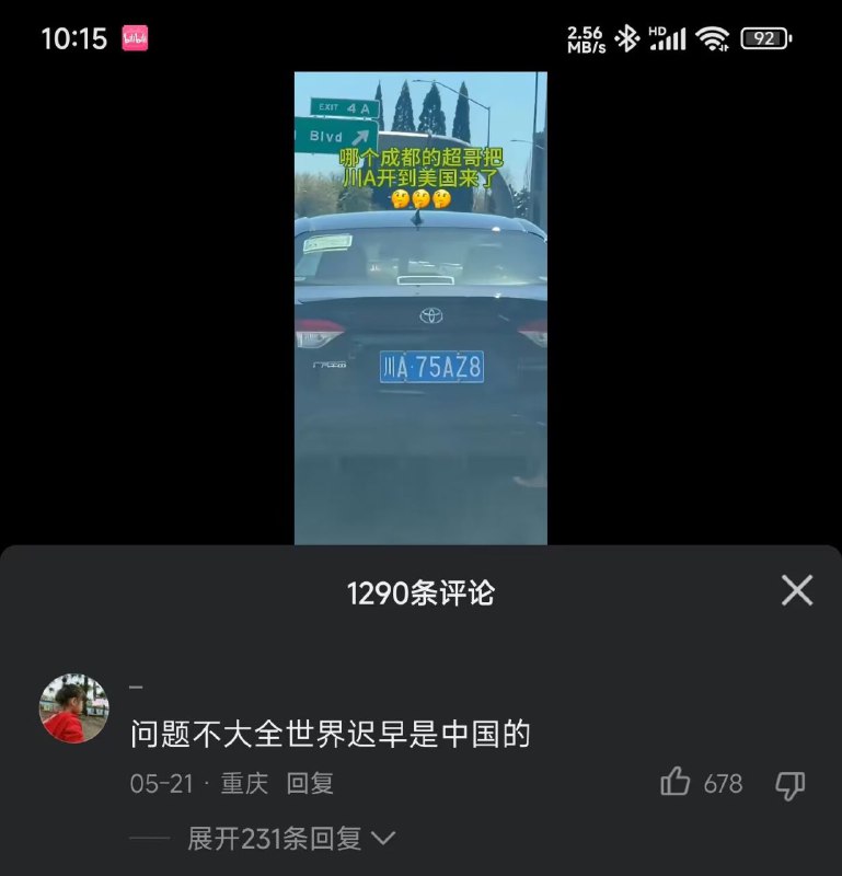投稿By