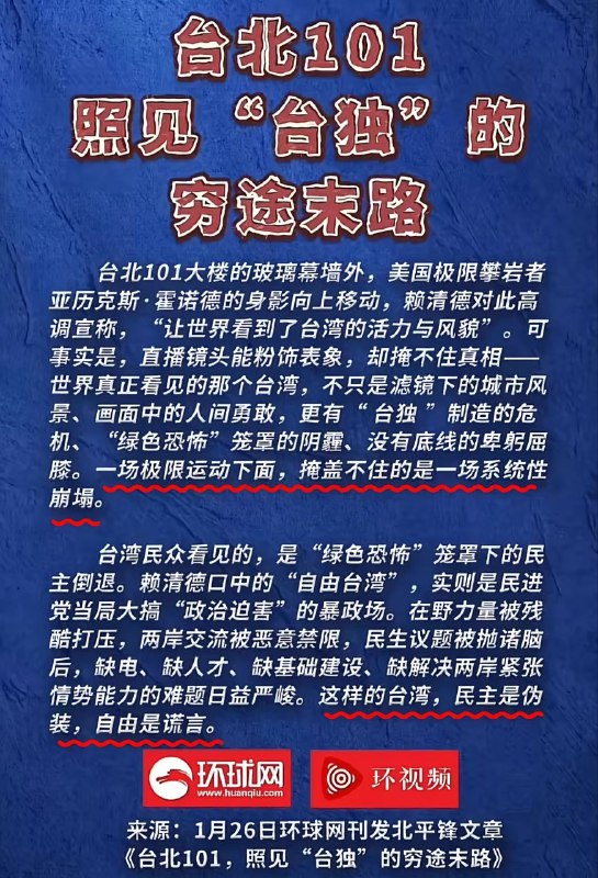😎 匿名投稿
