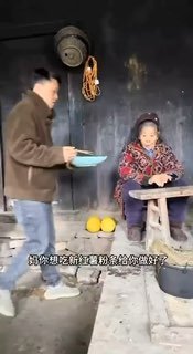 享福 TV2.0😎 匿名投稿享福 TV2.0😎 匿名投稿
