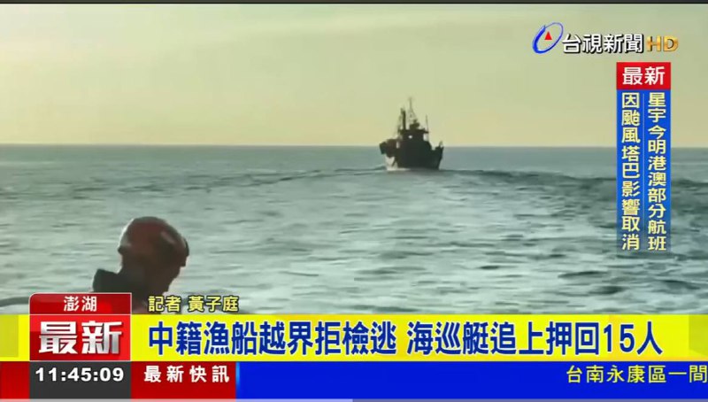 国人挺双标的