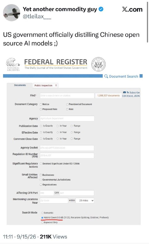 🔥震惊！美国联邦公报官网搜索页居然用上蒸馏版中国Qwen模型！🔹搜索模式直接写着 Hybrid Qwen3