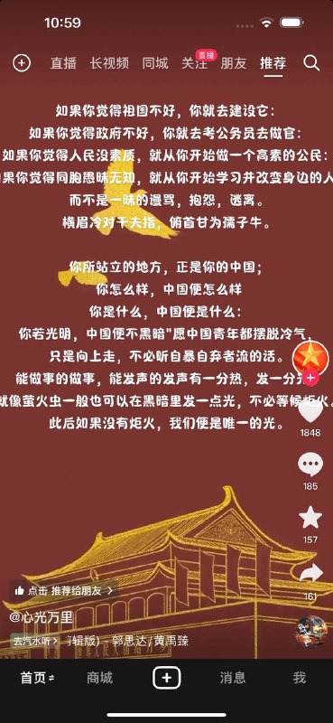 唉，群友们内心太黑暗了