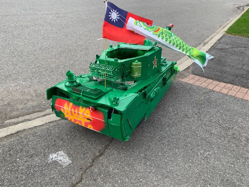 手搓个脚踏坦克嗯👤 来自