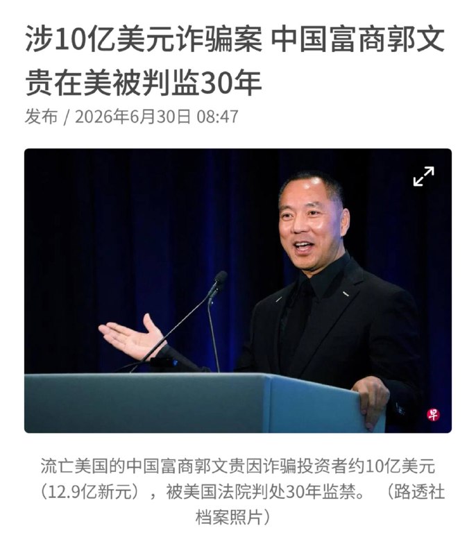 哎呀你怎么似了😭😭😭
