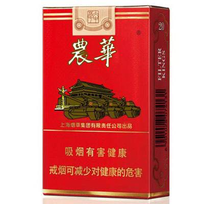 来口华子