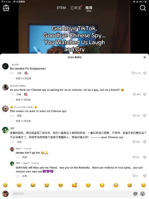 傻逼tiktok一大早给我推什么投稿By