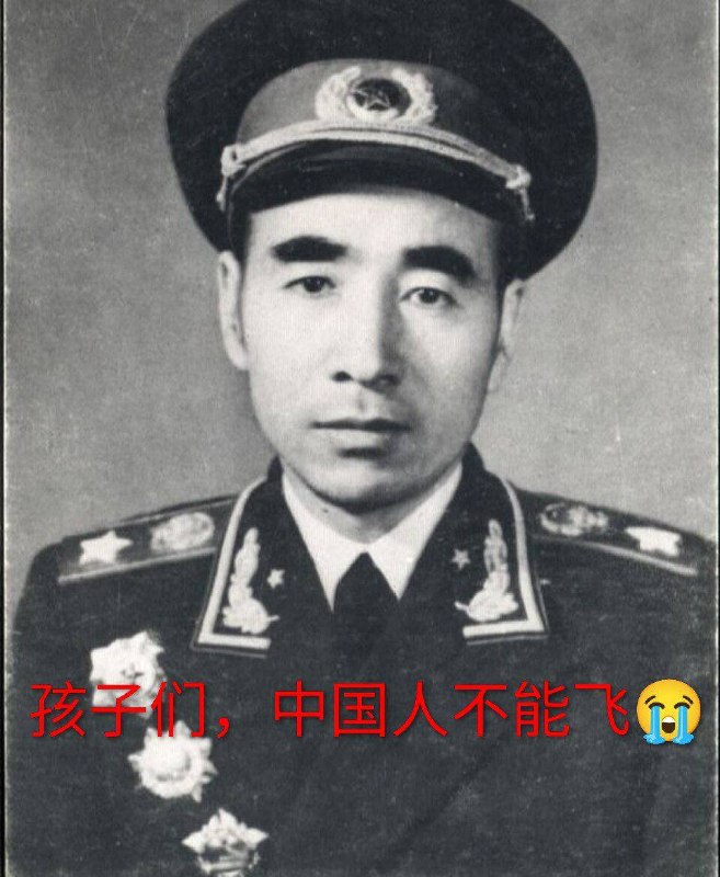 历史上的今天 197