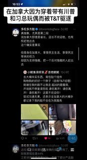 前情回顾