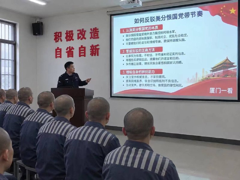 厦门一看的群友们大家好！