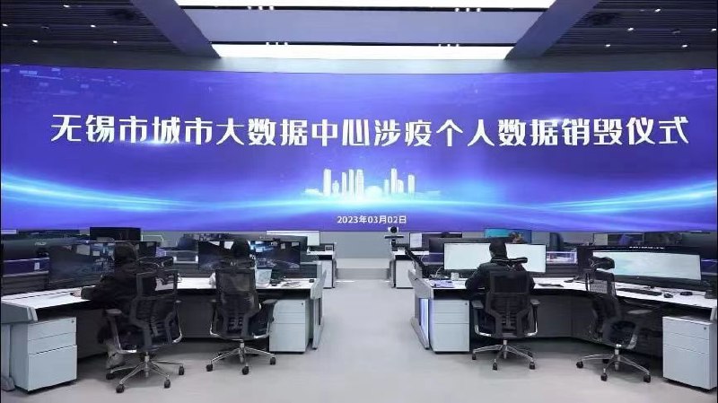 按下删除键按下删除键