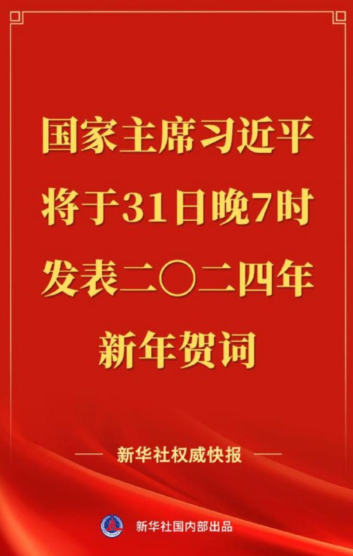 希望你提前熟悉一下稿子，不认识的字查查字典，记不住的标个拼音，再不行让李强先念一遍你听听