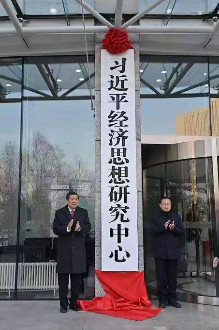 这有什么研究的必要吗🤣