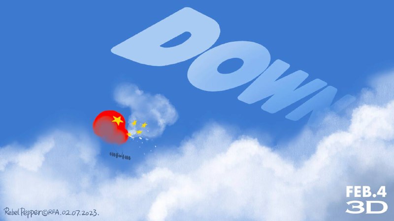 DOWN投稿By
