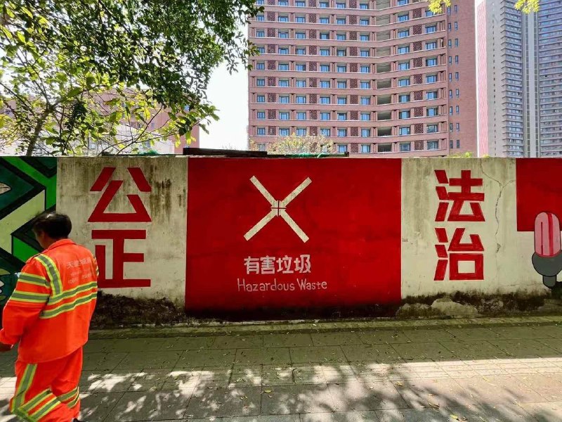 分类标注绝了By