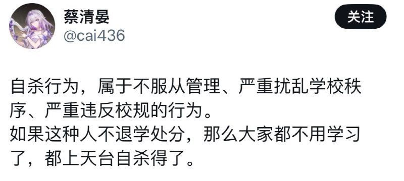 😅小编以为已经心静如水了，还是被支味冲晕了