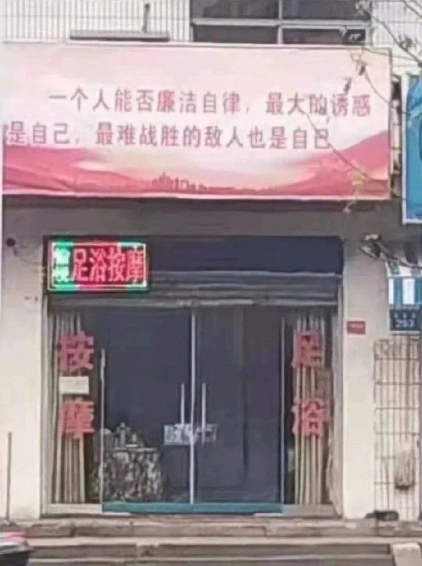 😎 匿名投稿