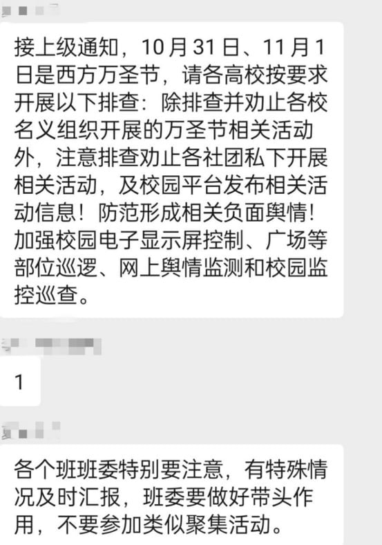 匿名投稿