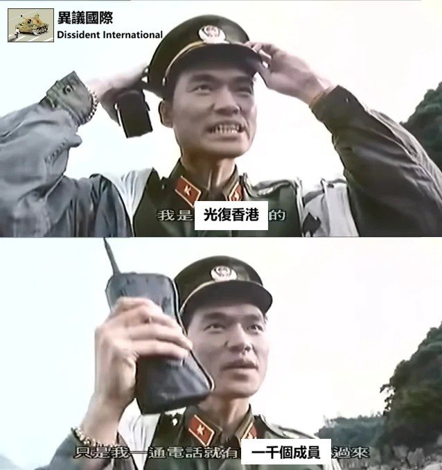 3日前，我的Discord遭到疑似中共特務以非法手段攻擊，原本有1000人，除管理員外所有群組成員遭踢出群組