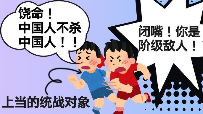 洼地确实是个神奇的地方