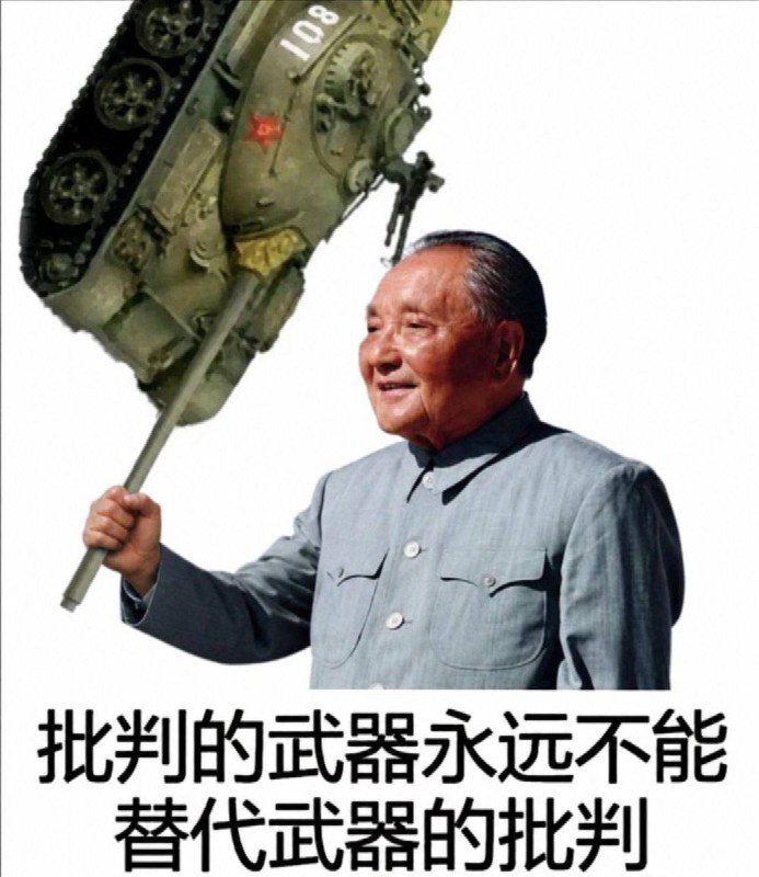 五毛帮我做的图，但我赌三百原石他不敢发到墙内