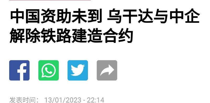 一带一路，泼涛汹涌