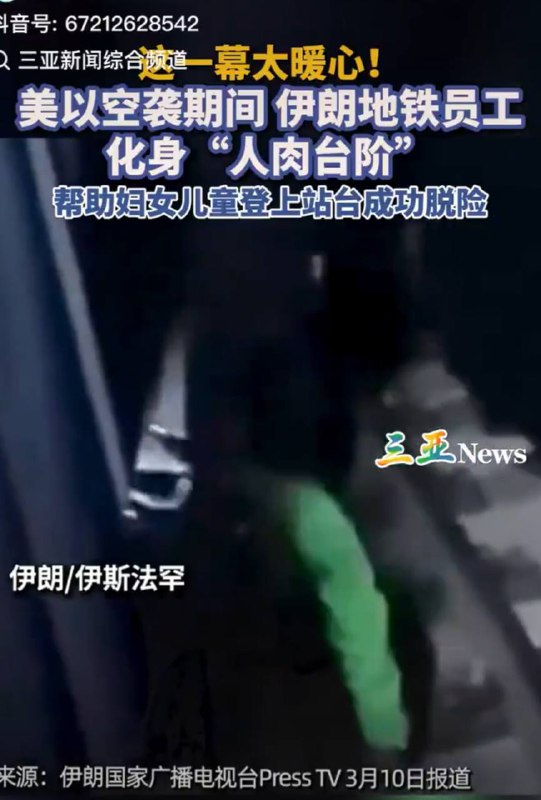 炸弹还是太仁慈了，让