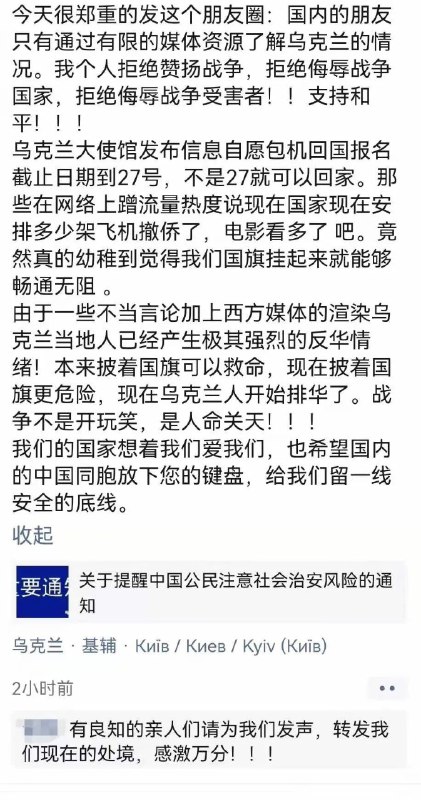 补档私信🐸有大量乳制品可以保命！请转给每一个你身边的朋友！这或许能救他一命！补档私信🐸有大量乳制品可以保命！请转给每一个你身边的朋友！这或许能救他一命！