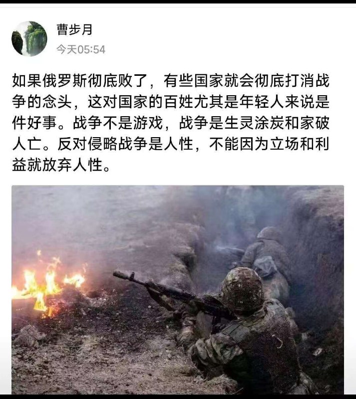 哪个国家