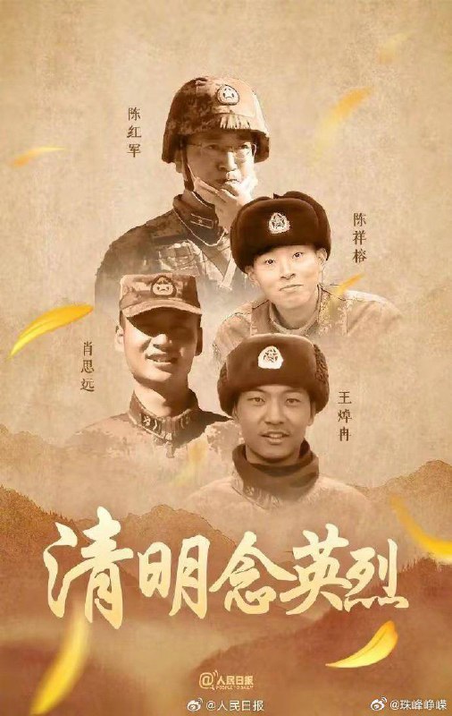放点鬼图