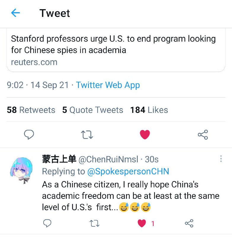 华春莹