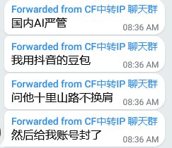 侮辱习大大了，虽远必诛👍