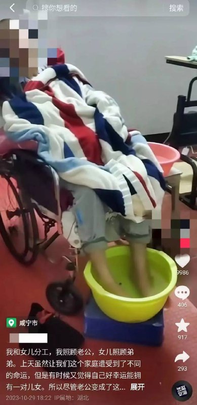 有这么好的可再生人矿，习主席何愁没有血肉长城和美帝叫板？有这么好的可再生人矿，习主席何愁没有血肉长城和美帝叫板？