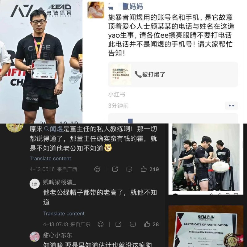 投稿