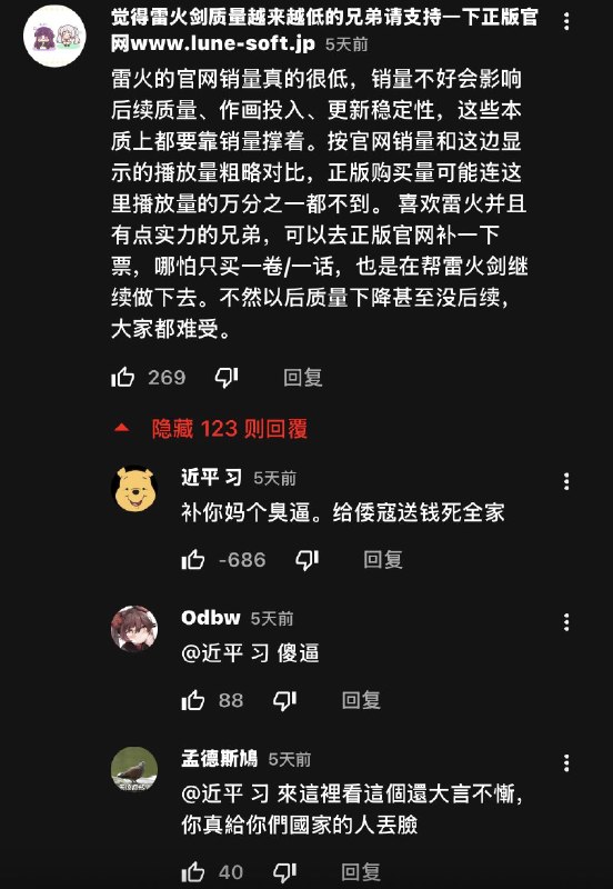 🐻简简单单白嫖一下😎 匿名投稿