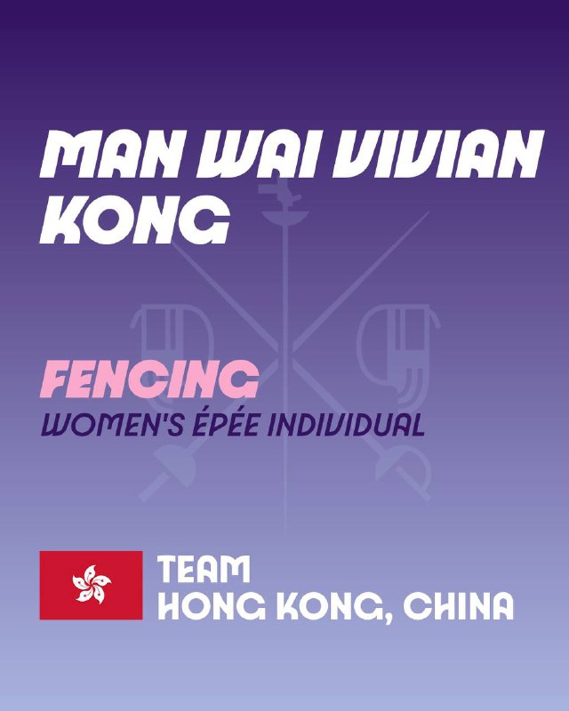 香港运动员获得本次奥运首枚金牌🎖️目前暂时领先中华台北 落后于中共北京香港运动员获得本次奥运首枚金牌🎖️目前暂时领先中华台北 落后于中共北京