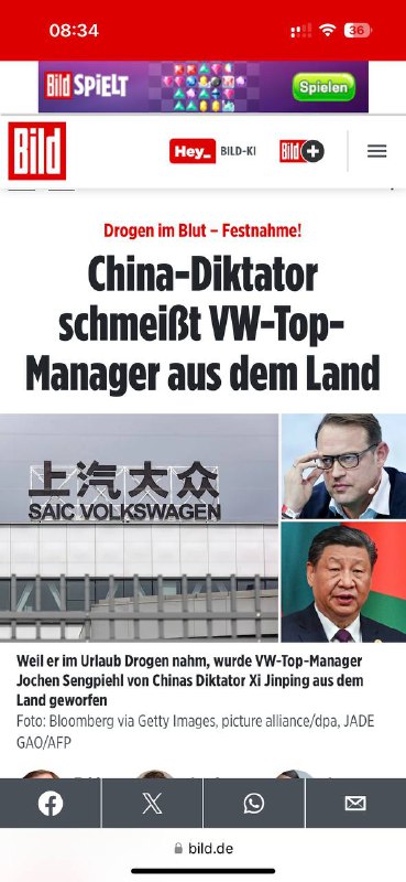 #加速喜报⏩⏩⏩据德国《图片报》报道， 大众汽车集团（中国）首席营销官森皮尔（Jochen Sengpiehl）因血检出大麻成分，被中国独裁政府（德国人真的这么写）关押十天后被驱逐出中国