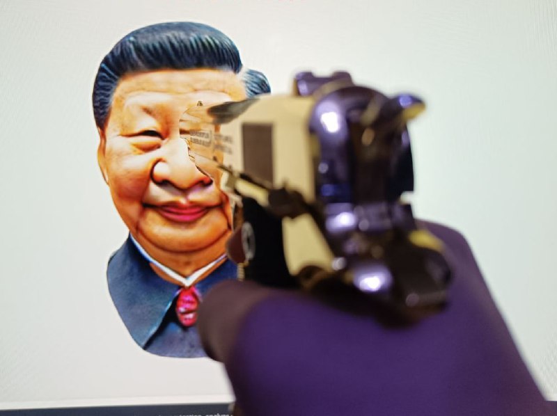一枪崩了你