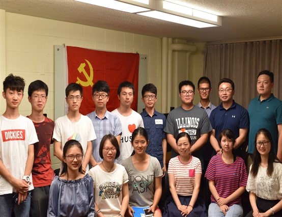 2017年中国留学生在美国伊利诺伊大学成立党支部！原文链接