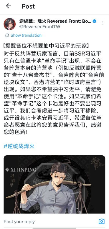 😁👤 来自