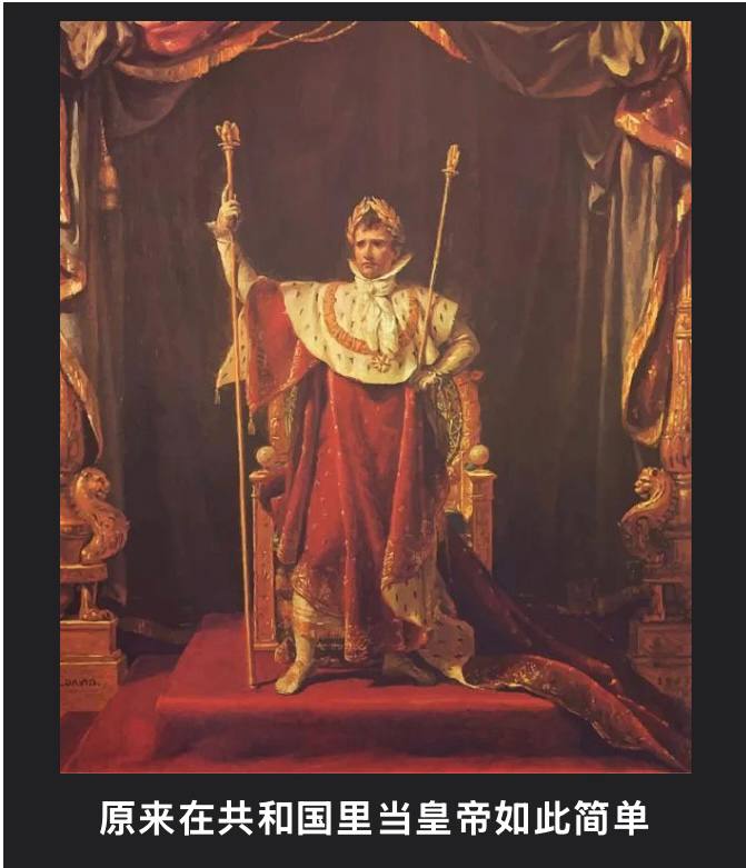新皮肤