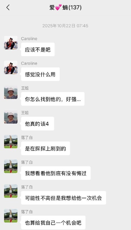 投稿