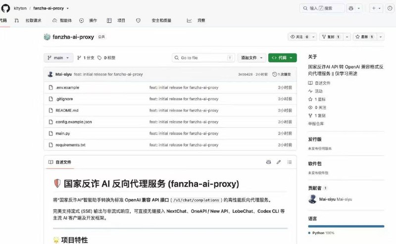 自首式白嫖投稿By